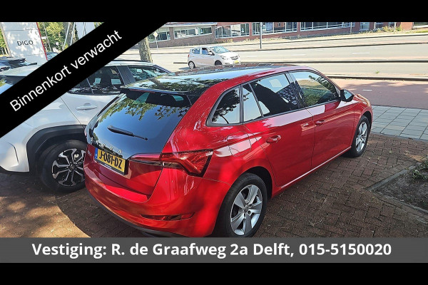 Škoda SCALA 1.0 TSI Sport Business Automaat