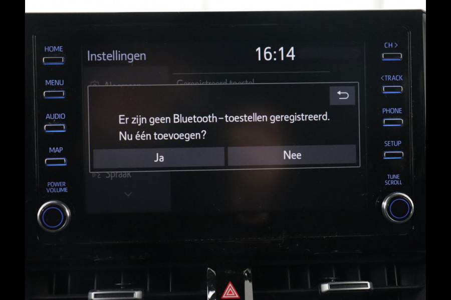 Toyota Corolla 1.8 Hybrid Business Plus | Stoelverwarming | Carplay | Adaptive cruise | Camera | Full LED | Climate control | Keyless | Digital Cockpit | Bluetooth
