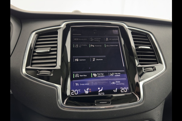 Volvo XC90 2.0 D5 AWD Inscription ( 7-Pers ) Aut. *PANO | LUXURY-LEATHER | FULL-LED | MEMORY-PACK | LANE-ASSIST | PDC | ECC | KEYLESS | DAB | NAVI-FULLMAP | ADAPTIVE-CRUISE | HEATED-SPORTSEATS | DIGI-COCKPIT | 19''ALU*
