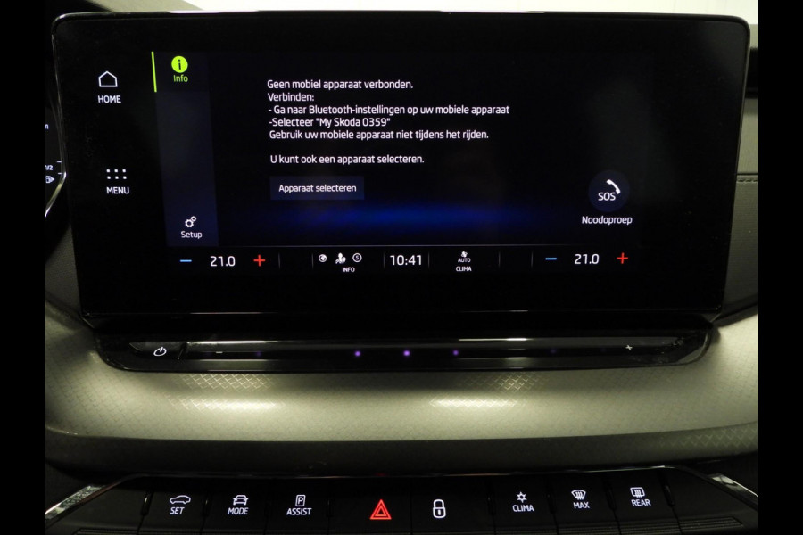 Škoda Octavia Combi 1.0 TSI Business Edition NAVI/VIRTUAL/LED/TREKH/18"LMV!