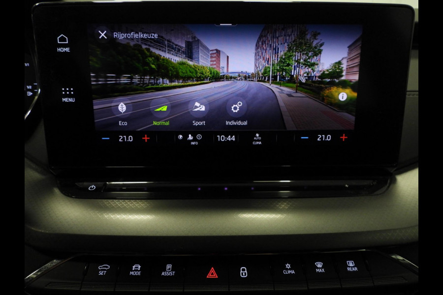 Škoda Octavia Combi 1.0 TSI Business Edition NAVI/VIRTUAL/LED/TREKH/18"LMV!