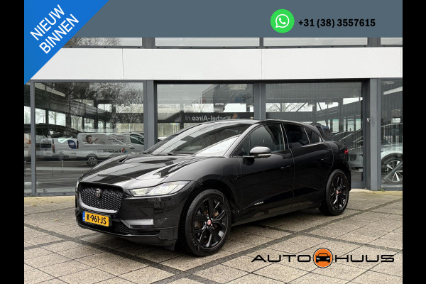 Jaguar I-PACE EV320 S Business Pack 90 kWh | Trekhaak | Panorama | Meridian | 360 Camera |