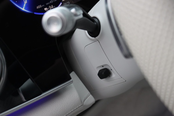 Mercedes-Benz EQS SUV 450 4MATIC AMG Line 118 kWh | Facelift | Hyperscreen | Achterasbesturing | Airmatic | Distronic+ | Massage | Burmester | Trekhaak | Verwarmd Stuurwiel | HUD | Stoelventilatie |