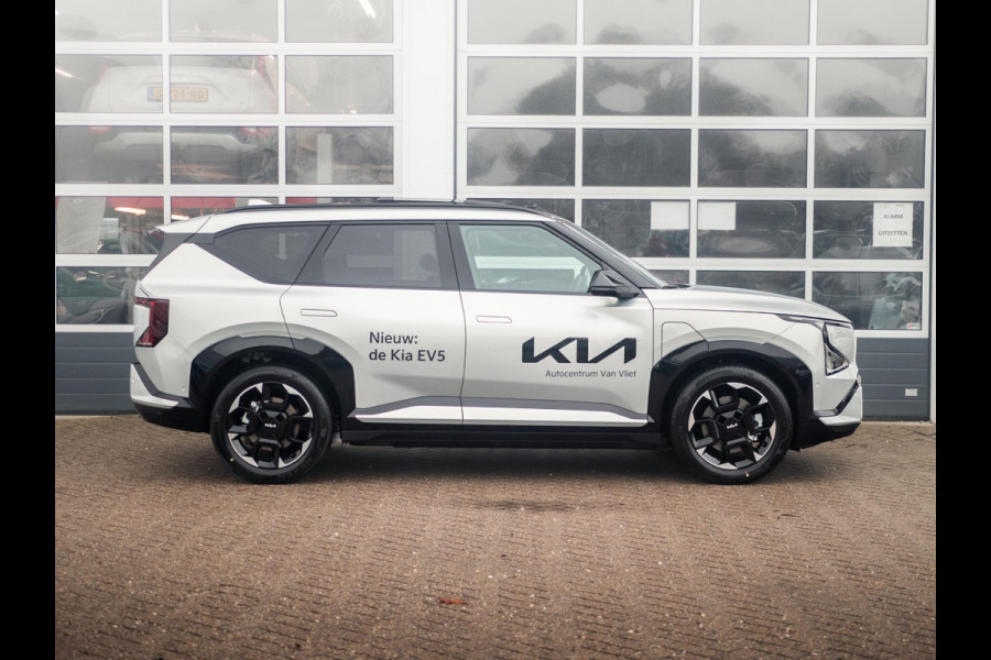 Kia EV5 GT-PlusLine 81.4 kWh | Nu beschikbaar voor proefritten !
