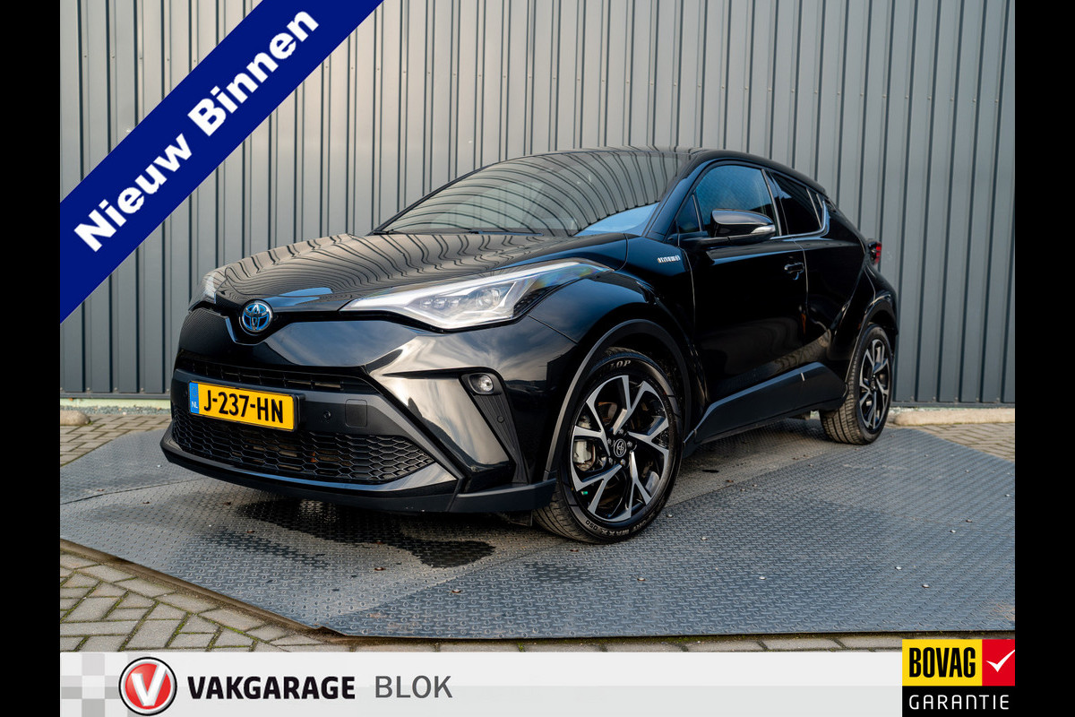Toyota C-HR 1.8 Hybrid First Edition | JBL | LED koplampen | BSM | Navi | PDC V&A | Prijs Rijklaar!!