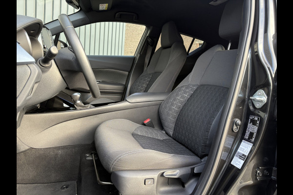 Toyota C-HR 1.8 Hybrid First Edition | JBL | LED koplampen | BSM | Navi | PDC V&A | Prijs Rijklaar!!