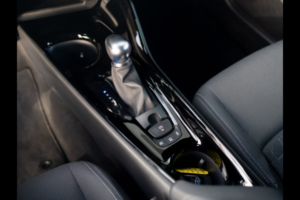 Toyota C-HR 1.8 Hybrid First Edition | JBL | LED koplampen | BSM | Navi | PDC V&A | Prijs Rijklaar!!