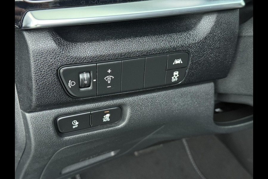 Kia e-Niro Edition 64 kWh 3-fase lader | SOH 94% |1e eigenaar | Origineel Nederlands | Dealeronderhouden | Stoel + stuur verwarming |Rijklaar prijs met garantie!