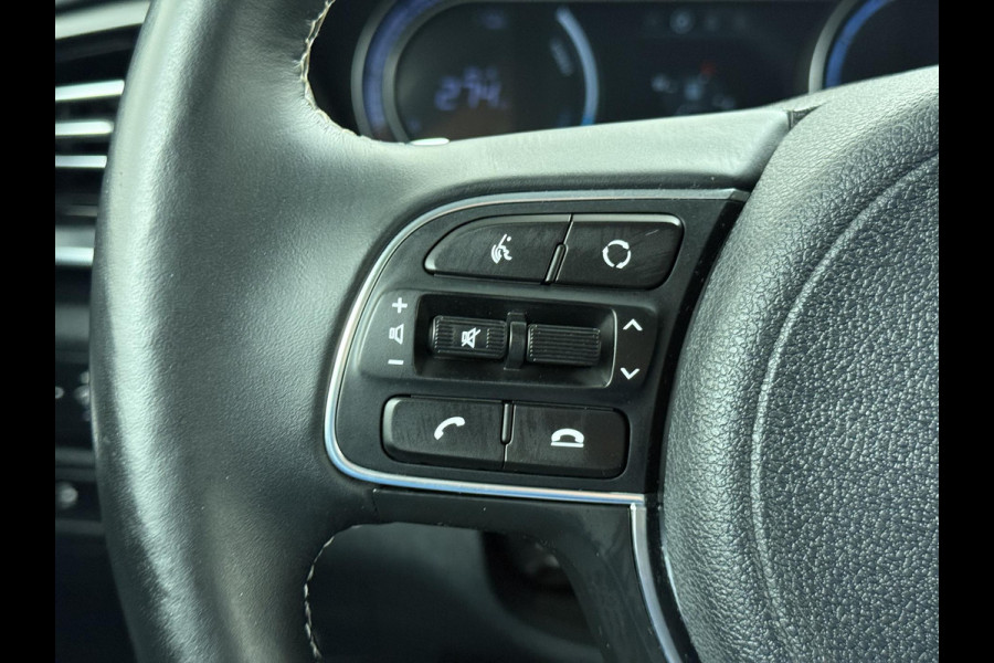 Kia e-Niro Edition 64 kWh 3-fase lader | SOH 94% |1e eigenaar | Origineel Nederlands | Dealeronderhouden | Stoel + stuur verwarming |Rijklaar prijs met garantie!