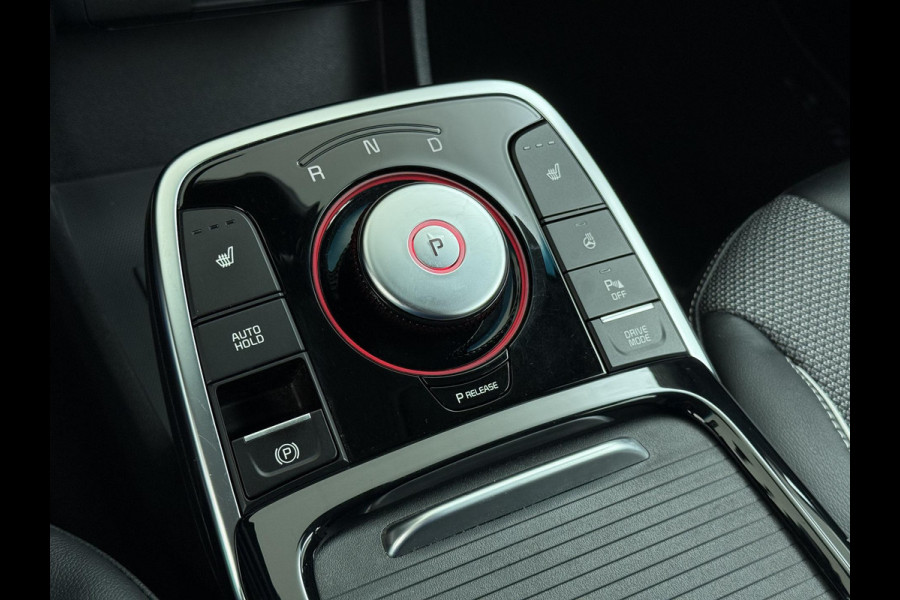 Kia e-Niro Edition 64 kWh 3-fase lader | SOH 94% |1e eigenaar | Origineel Nederlands | Dealeronderhouden | Stoel + stuur verwarming |Rijklaar prijs met garantie!