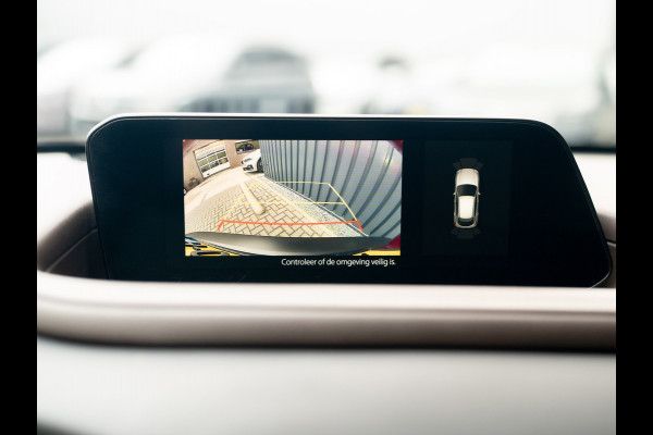 Mazda CX-30 2.0 e-SkyActiv-X M Hybrid Luxury | Leder | Stoelgeheugen | Bose | Head Up | Stoel & Stuur verw. | Prijs Rijklaar!!