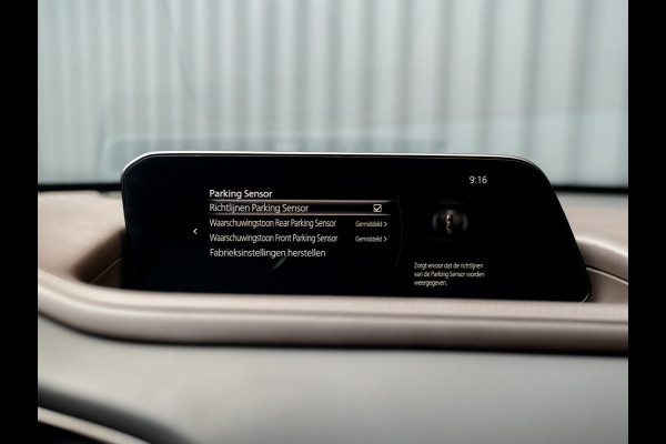 Mazda CX-30 2.0 e-SkyActiv-X M Hybrid Luxury | Leder | Stoelgeheugen | Bose | Head Up | Stoel & Stuur verw. | Prijs Rijklaar!!