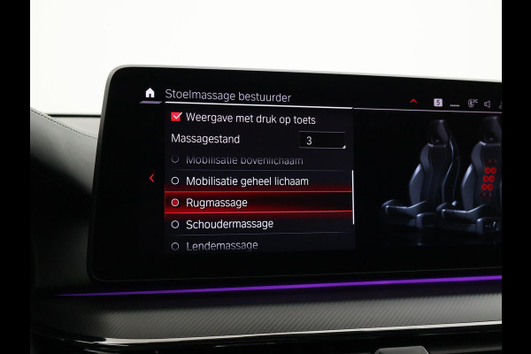 BMW M5 COMPETITION 740 PK FACELIFT MODEL ORIGINEEL NEDERLANDS *UNIEKE M5*