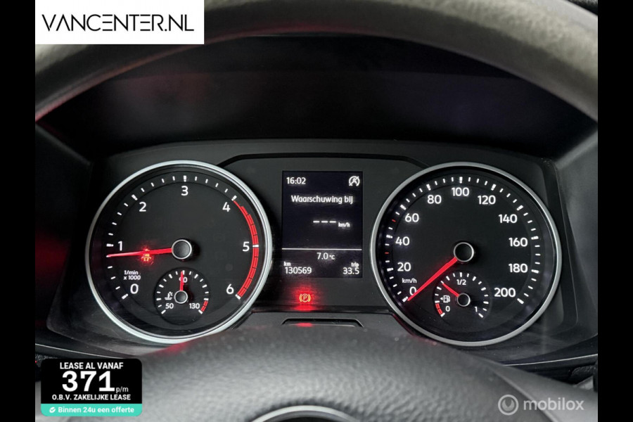 Volkswagen Crafter Bestel 35 2.0 TDI L3H3 Comfortline EURO 6