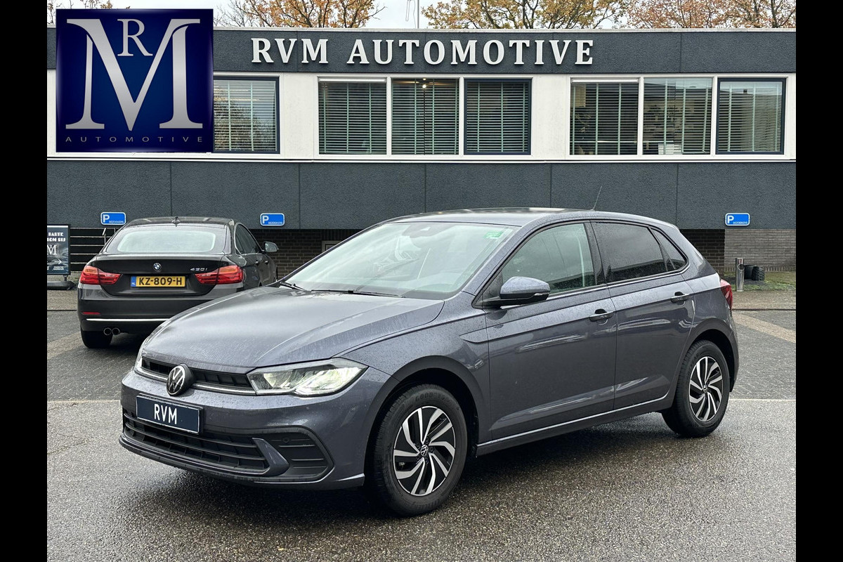 Volkswagen Polo 1.0 TSI Life VAN: 29.900,- VOOR: 25.330,- UW EINDEJAARSVOORDEEL: 4.470,- | 95PK | AUTOMAAT | CAMERA | APPLE/ANDROID CARPLAY | PDC VOOR + ACHTER | FABRIEKSGARANTIE TOT 02-2027 |