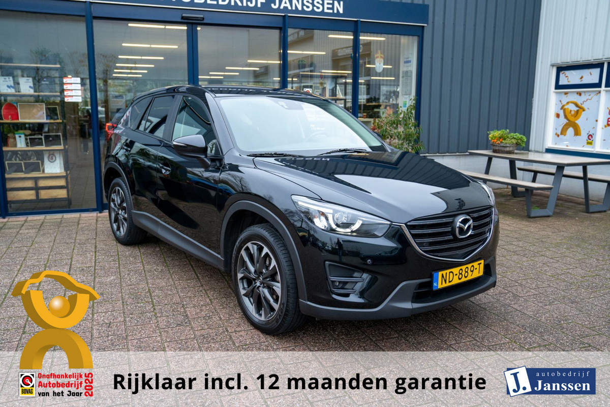 Mazda CX-5 2.0 SkyActiv-G 165 Skylease GT 2WD|Prijs incl. 12 mnd garantie|Trekhaak PDC NAV LMV Bluetooth Vol leder Stoelverwarming