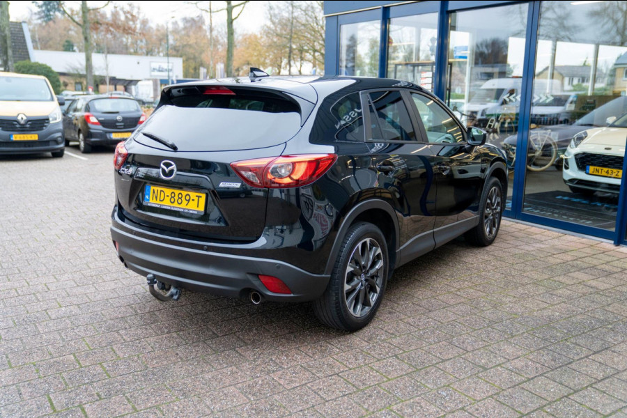 Mazda CX-5 2.0 SkyActiv-G 165 Skylease GT 2WD|Prijs incl. 12 mnd garantie|Trekhaak PDC NAV LMV Bluetooth Vol leder Stoelverwarming