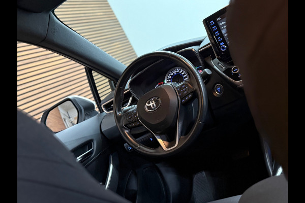 Toyota Corolla Touring Sports 1.8 Hybrid Active | Trekhaak | Camera | Carplay | 16' inch | NAP | LED | DAB