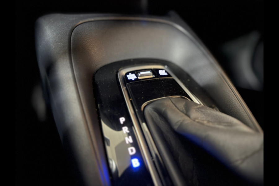 Toyota Corolla Touring Sports 1.8 Hybrid Active | Trekhaak | Camera | Carplay | 16' inch | NAP | LED | DAB