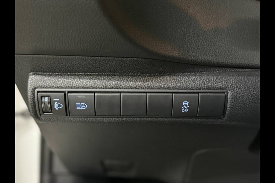 Toyota Corolla Touring Sports 1.8 Hybrid Active | Trekhaak | Camera | Carplay | 16' inch | NAP | LED | DAB