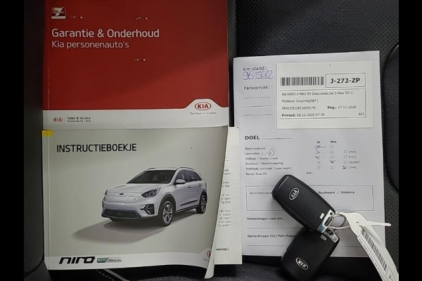 Kia e-Niro Aut. ExecutiveLine 64kWh | Navi | Camera | Leder | JBL Sound |