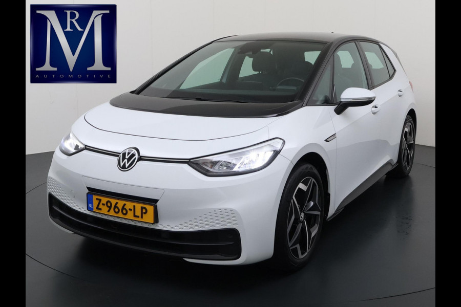Volkswagen ID.3 PRO PERFORMANCE 58 kWh 204 PK | SOH91% | Warmtepomp | Stoel- & Stuurverwarming | Trekhaak | Adaptieve Cruise Control | Lane Assist