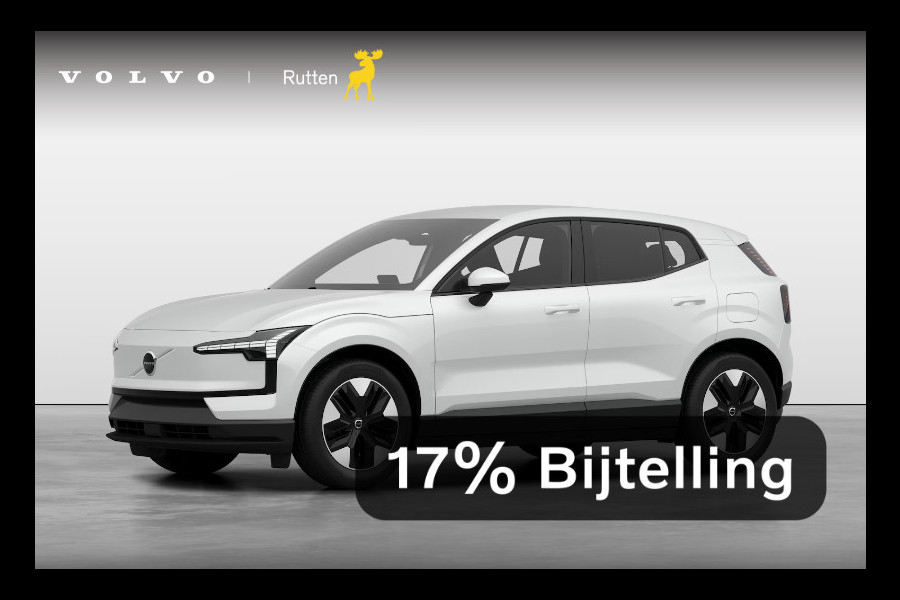 Volvo EX30 272PK Ext. Range Core Nu van €44.650 Voor €37.650!