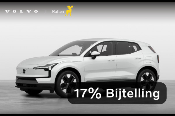 Volvo EX30 272PK Ext. Range Core Nu van €44.650 Voor €37.650!