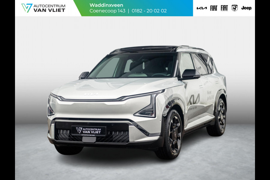 Kia EV5 GT-PlusLine 81.4 kWh | Nu beschikbaar voor proefritten !