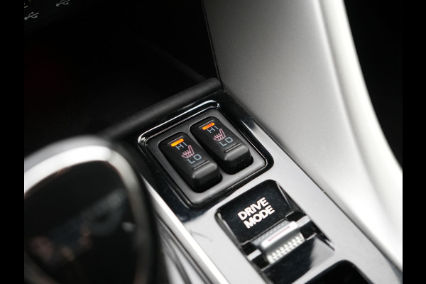 Mitsubishi Eclipse Cross 2.4 Intense Plug In Hybrid 188pk PHEV | Trekhaak | Apple Carplay | Voorstoelen Verwarmd | Keyless | Cruise Control | DAB |