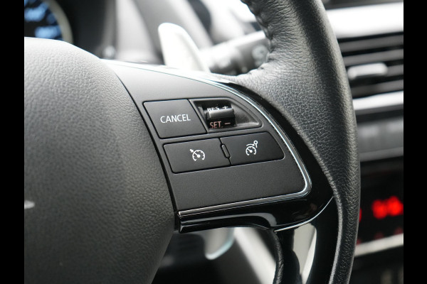 Mitsubishi Eclipse Cross 2.4 Intense Plug In Hybrid 188pk PHEV | Trekhaak | Apple Carplay | Voorstoelen Verwarmd | Keyless | Cruise Control | DAB |