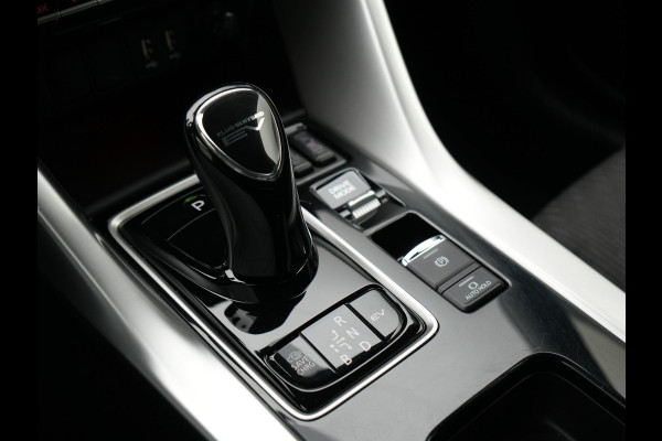 Mitsubishi Eclipse Cross 2.4 Intense Plug In Hybrid 188pk PHEV | Trekhaak | Apple Carplay | Voorstoelen Verwarmd | Keyless | Cruise Control | DAB |