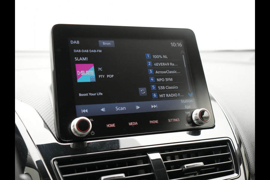 Mitsubishi Eclipse Cross 2.4 Intense Plug In Hybrid 188pk PHEV | Trekhaak | Apple Carplay | Voorstoelen Verwarmd | Keyless | Cruise Control | DAB |