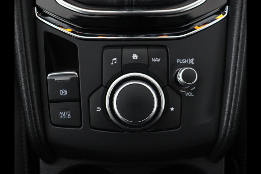 Mazda CX-5 2.0 SkyActiv-G 165 Style Selected | Trekhaak | Leder | Stoel & stuurverwarming | 360 Camera | Head-Up | BOSE Sound | Memory | Carplay | Keyless | Navigatie | Full LED