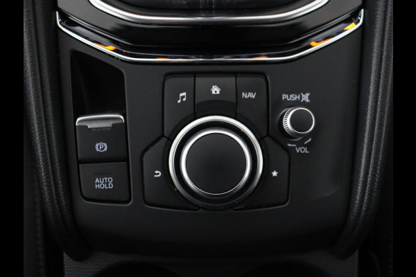 Mazda CX-5 2.0 SkyActiv-G 165 Style Selected | Trekhaak | Leder | Stoel & stuurverwarming | 360 Camera | Head-Up | BOSE Sound | Memory | Carplay | Keyless | Navigatie | Full LED