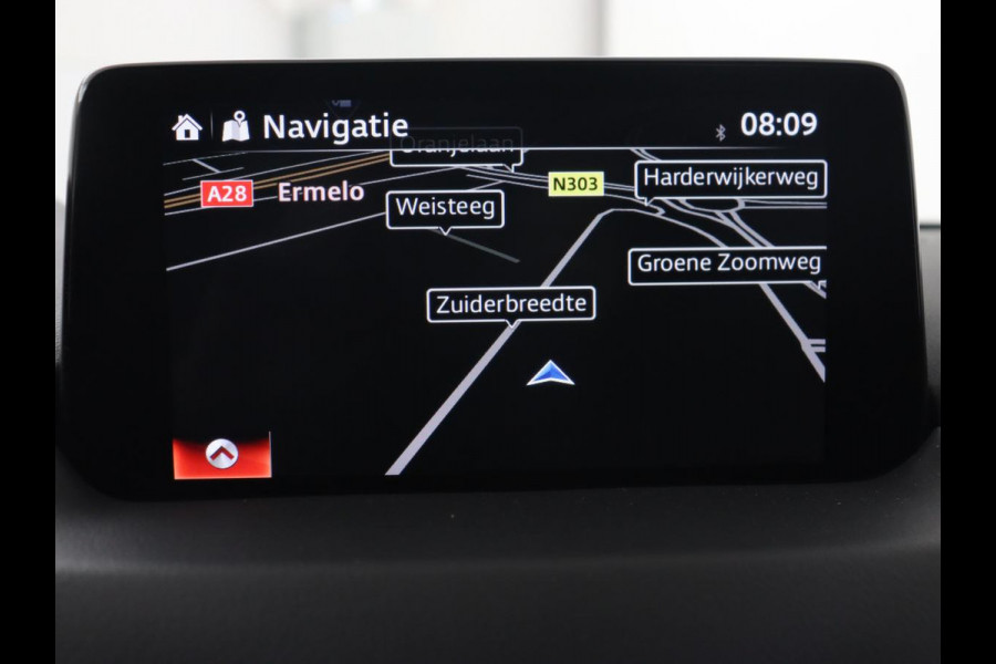 Mazda CX-5 2.0 SkyActiv-G 165 Style Selected | Trekhaak | Leder | Stoel & stuurverwarming | 360 Camera | Head-Up | BOSE Sound | Memory | Carplay | Keyless | Navigatie | Full LED