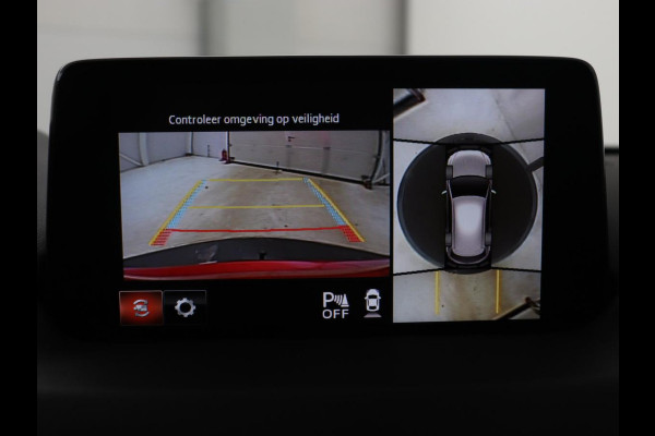 Mazda CX-5 2.0 SkyActiv-G 165 Style Selected | Trekhaak | Leder | Stoel & stuurverwarming | 360 Camera | Head-Up | BOSE Sound | Memory | Carplay | Keyless | Navigatie | Full LED