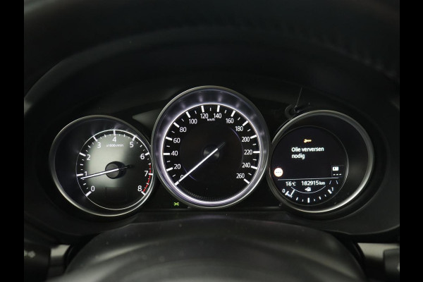 Mazda CX-5 2.0 SkyActiv-G 165 Style Selected | Trekhaak | Leder | Stoel & stuurverwarming | 360 Camera | Head-Up | BOSE Sound | Memory | Carplay | Keyless | Navigatie | Full LED