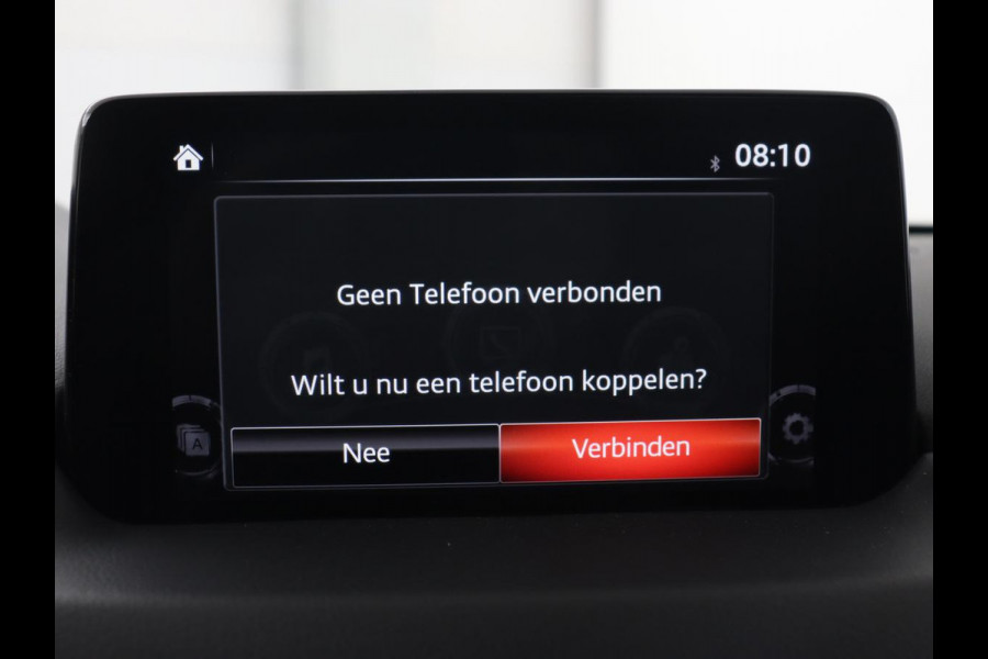 Mazda CX-5 2.0 SkyActiv-G 165 Style Selected | Trekhaak | Leder | Stoel & stuurverwarming | 360 Camera | Head-Up | BOSE Sound | Memory | Carplay | Keyless | Navigatie | Full LED