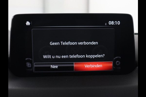 Mazda CX-5 2.0 SkyActiv-G 165 Style Selected | Trekhaak | Leder | Stoel & stuurverwarming | 360 Camera | Head-Up | BOSE Sound | Memory | Carplay | Keyless | Navigatie | Full LED