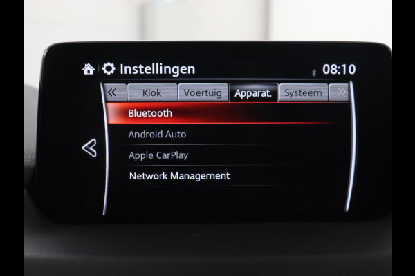 Mazda CX-5 2.0 SkyActiv-G 165 Style Selected | Trekhaak | Leder | Stoel & stuurverwarming | 360 Camera | Head-Up | BOSE Sound | Memory | Carplay | Keyless | Navigatie | Full LED