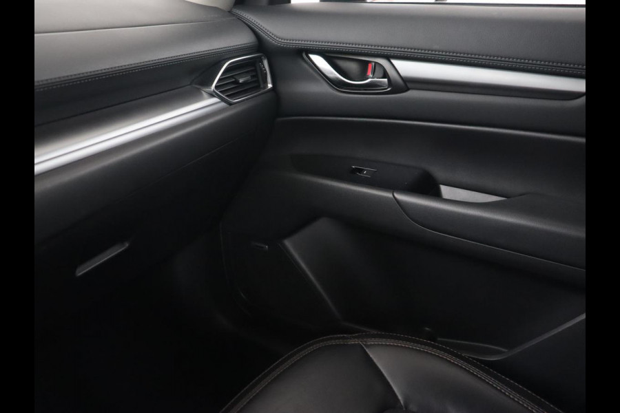 Mazda CX-5 2.0 SkyActiv-G 165 Style Selected | Trekhaak | Leder | Stoel & stuurverwarming | 360 Camera | Head-Up | BOSE Sound | Memory | Carplay | Keyless | Navigatie | Full LED