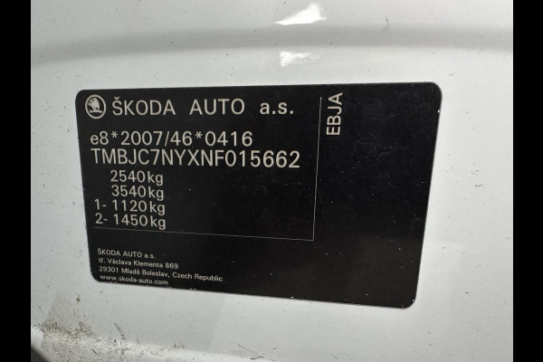 Škoda ENYAQ iV 80 {SOH-90%} [ 3-Fase ] (INCL-BTW) *LEATHER-FABRIC | FULL-LED | DIGI-COCKPIT | CAMERA | KEYLESS | NAVI-FULLMAP | AMBIENT-LIGHT | ECC | HEATED-COMFORTSEATS | DAB+ | PDC | CRUISE | CARPLAY | TOWBAR | 19"ALU*