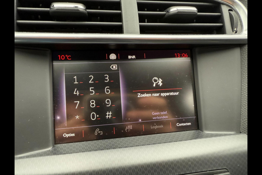 Citroën DS4 Crossback 1.2 PureTech So Chic NAVI/LED/CARPLAY/ECC/PDC/CRUISE///