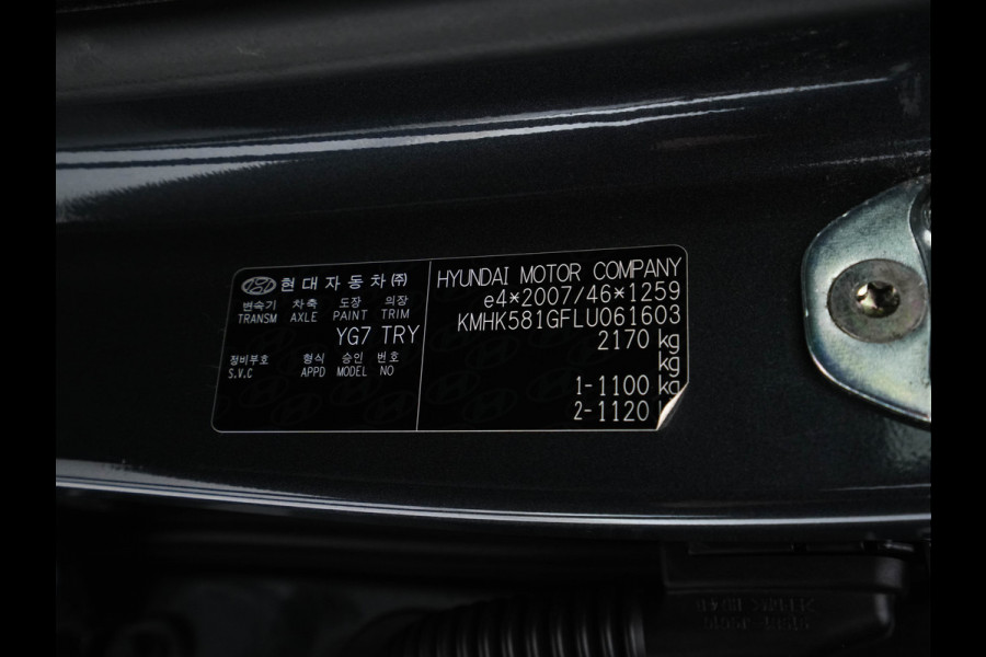 Hyundai Kona EV Premium 64 kWh ( Fase-3 ) { SOH-96%) Aut.* HEAT-PUMP | NAVI-FULLMAP | KEYLESS | CAMERA | DAB | ECC | PDC | ADAPTIVE-CRUISE | CCS-FASTLOADER | LANE-ASSIST | HEATED-COMFORTSEATS | 17''ALU*