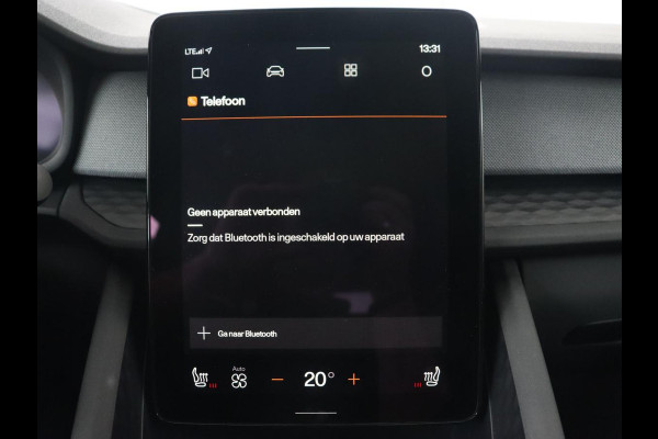 Polestar 2 Long Range Single Motor 78 kWh | Trekhaak | Stoelverwarming | Keyless | Full LED | Carplay | Navigatie | 19'' | Elektrische stoelen | Climate control | Parkeerhulp