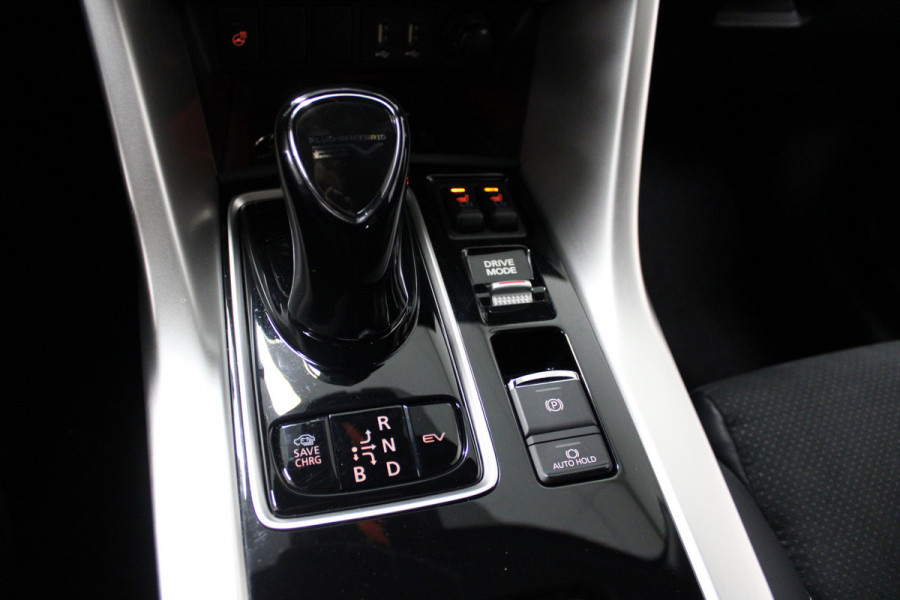 Mitsubishi Eclipse Cross 2.4 PHEV Business Executive