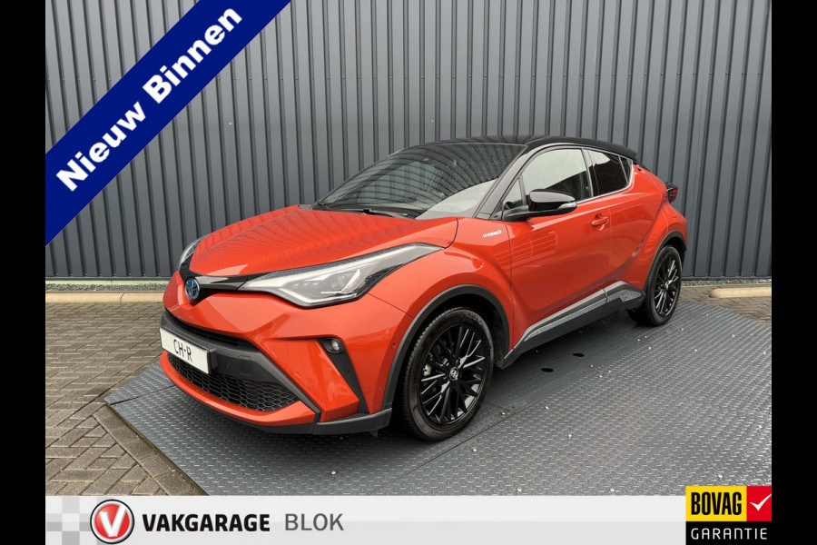 Toyota C-HR 2.0 Hybrid Launch Edition | Bi-Tone | Full Led | Leder | Stuur & Stoel verw. | Prijs Rijklaar!!
