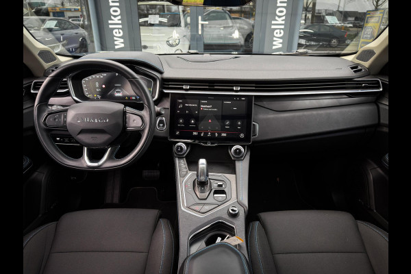 Lynk & Co 01 1.5 360 Camera|Panorama