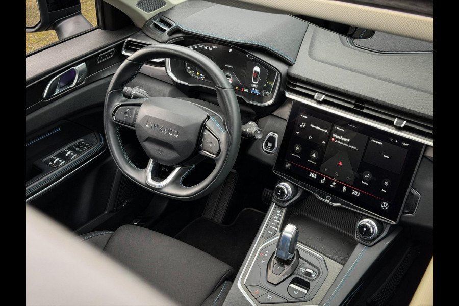 Lynk & Co 01 1.5 360 Camera|Panorama